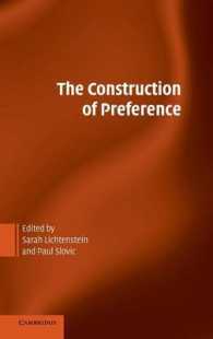 選好性の構築<br>The Construction of Preference