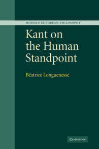 カントの人間的観点論<br>Kant on the Human Standpoint (Modern European Philosophy)