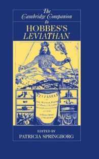 ケンブリッジ版ホッブズ『リヴァイアサン』必携<br>The Cambridge Companion to Hobbes's Leviathan (Cambridge Companions to Philosophy)