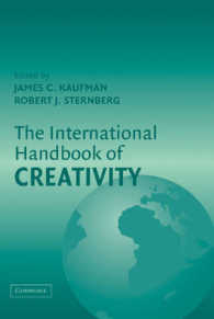 創造性：国際ハンドブック<br>The International Handbook of Creativity