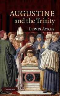 アウグスティヌスと三位一体説<br>Augustine and the Trinity