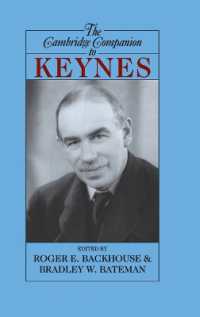ケインズ必携<br>The Cambridge Companion to Keynes (Cambridge Companions to Philosophy)