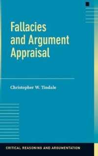誤謬と議論の評価<br>Fallacies and Argument Appraisal (Critical Reasoning and Argumentation)