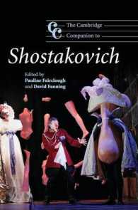 ケンブリッジ版ショスタコーヴィチ必携<br>The Cambridge Companion to Shostakovich (Cambridge Companions to Music)