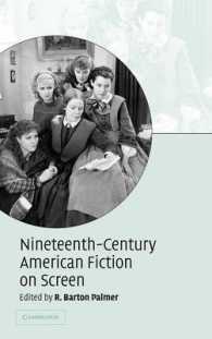 19世紀アメリカ小説の映画化<br>Nineteenth-Century American Fiction on Screen