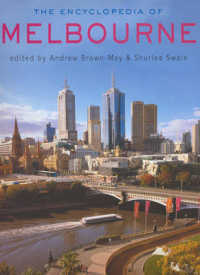 メルボルン百科事典<br>The Encyclopedia of Melbourne