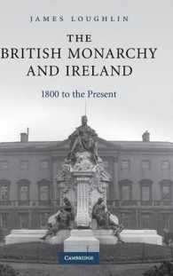 １９－２０世紀イギリス王室とアイルランド<br>The British Monarchy and Ireland : 1800 to the Present