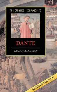 ケンブリッジ版ダンテ必携（第２版）<br>The Cambridge Companion to Dante (Cambridge Companions to Literature) （2ND）