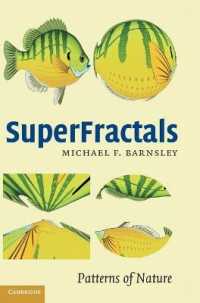 スーパーフラクタル<br>SuperFractals