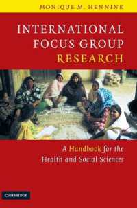 国際フォーカス・グループ調査法<br>International Focus Group Research : A Handbook for the Health and Social Sciences