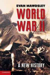第二次世界大戦新史<br>World War II : A New History