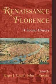 ルネサンス期フィレンツェ社会史<br>Renaissance Florence : A Social History