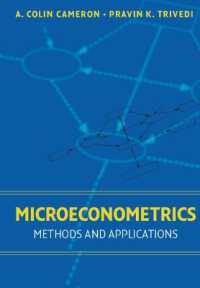 ミクロ経済学：方法論と応用<br>Microeconometrics : Methods and Applications