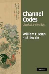 Channel Codes : Classical and Modern