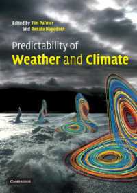 気象・気候の予測可能性<br>Predictability of Weather and Climate