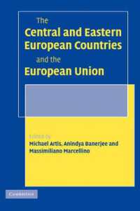 中東欧諸国とＥＵ<br>The Central and Eastern European Countries and the European Union