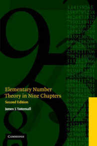 初等整数論（第２版）<br>Elementary Number Theory in Nine Chapters （2ND）