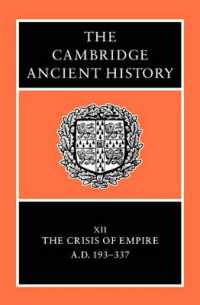 ケンブリッジ古代史（第２版・全14巻19冊）<br>The Cambridge Ancient History 14 Volume Set in 19 Hardback Parts (The Cambridge Ancient History) （2ND）