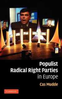 欧州のポピュリスト極右政党<br>Populist Radical Right Parties in Europe