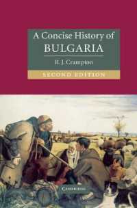 ブルガリア小史（第２版）<br>A Concise History of Bulgaria (Cambridge Concise Histories) （2ND）