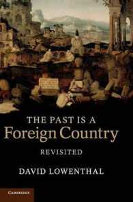 過去は異国：再訪<br>The Past Is a Foreign Country - Revisited