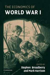 第一次世界大戦の経済学<br>The Economics of World War I