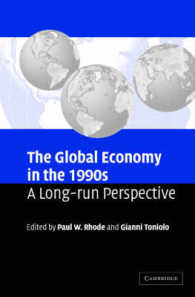 ９０年代のグローバル経済：長期的視点<br>The Global Economy in the 1990s : A Long-run Perspective