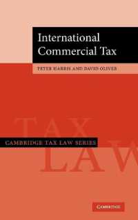 国際商業税：英国の視点<br>International Commercial Tax (Cambridge Tax Law Series)
