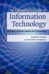 管理職のためのＩＴガイド<br>An Executive's Guide to Information Technology : Principles, Business Models, and Terminology