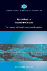 Vessel-Source Marine Pollution 〈裁断済み〉