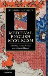 ケンブリッジ版　中世イギリス神秘思想必携<br>The Cambridge Companion to Medieval English Mysticism (Cambridge Companions to Literature)