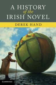 アイルランド小説史<br>A History of the Irish Novel