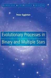 Evolutionary Processes in Binary and Multiple Stars (Cambridge Astrophysics)