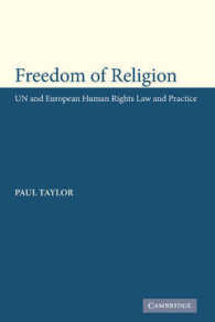 信教の自由：国連およびＥＵの人権法と実際<br>Freedom of Religion : UN and European Human Rights Law and Practice