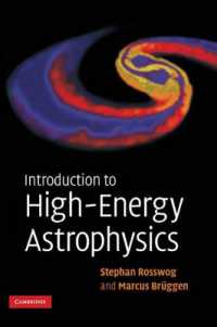 高エネルギー宇宙物理学入門<br>Introduction to High-Energy Astrophysics