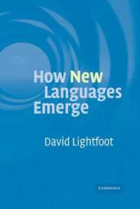 新言語の出現<br>How New Languages Emerge