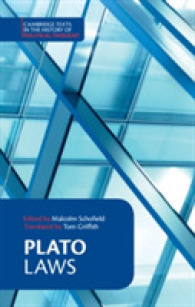プラトン『法律』（ケンブリッジ政治思想史重要テクスト）<br>Plato: Laws (Cambridge Texts in the History of Political Thought)