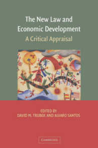 法と経済開発の新理論<br>The New Law and Economic Development : A Critical Appraisal