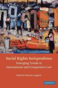 社会的権利の法律学：比較法・国際法の新傾向<br>Social Rights Jurisprudence : Emerging Trends in International and Comparative Law