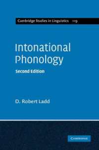 音調音韻論（第２版）<br>Intonational Phonology (Cambridge Studies in Linguistics) （2ND）