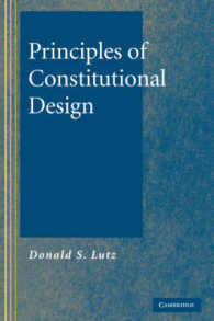 憲法設計の原理<br>Principles of Constitutional Design