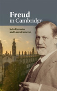 フロイトとケンブリッジ大学周辺の思想史<br>Freud in Cambridge