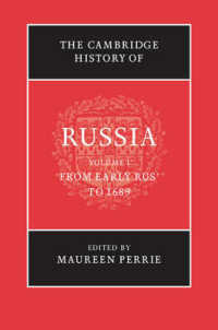 ケンブリッジ版ロシア史（全３巻）<br>The Cambridge History of Russia (3-Volume Set)