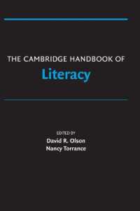 ケンブリッジ版リテラシー・ハンドブック<br>The Cambridge Handbook of Literacy (Cambridge Handbooks in Psychology)
