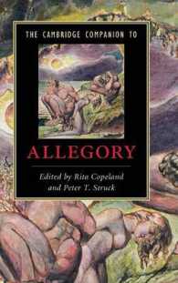 ケンブリッジ版　アレゴリー必携<br>The Cambridge Companion to Allegory (Cambridge Companions to Literature)
