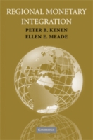 地域通貨統合<br>Regional Monetary Integration