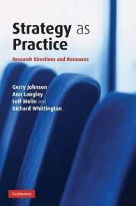 実践としての戦略<br>Strategy as Practice : Research Directions and Resources