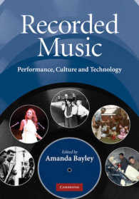 レコード音楽：演奏・文化・技術<br>Recorded Music : Performance, Culture and Technology