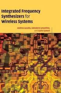 ワイヤレスシステムのための周波数シンセサイザ<br>Integrated Frequency Synthesizers for Wireless Systems