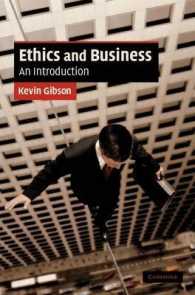 倫理とビジネス：入門<br>Ethics and Business : An Introduction (Cambridge Applied Ethics)